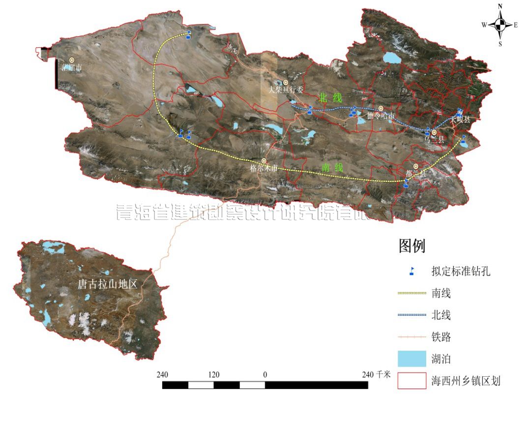 青海省第一次全國自然災(zāi)害綜合風(fēng)險普查地震災(zāi)害普查